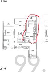Sims Urban Oasis (D14), Condominium #503739641
